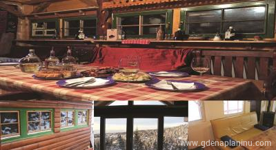 Kuca za odmor Djurovic, Частный сектор жилья Kopaonik, Serbia