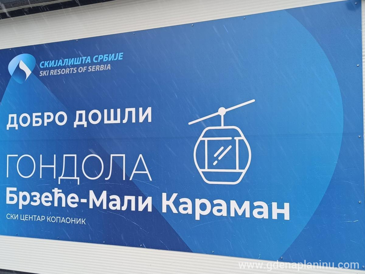 Apartman Nina – Brzeće, Kopaonik, Magán szállás a községben Kopaonik, Serbia - Gondola Brzeće – Mali Karaman