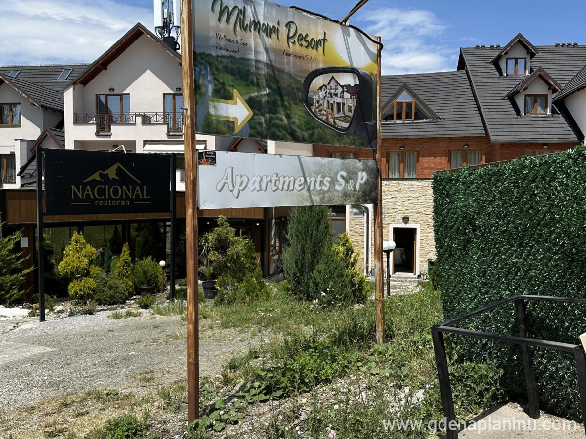 Apartman Pahuljica S59 Milmari, Частный сектор жилья Kopaonik, Сербия - Prilaz kompleksu