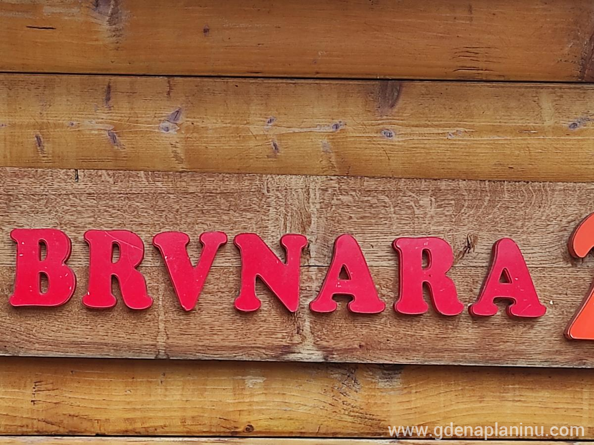 Brvnara Vrdnik, private accommodation in city Vrdnik, Serbia - Brvnara 2