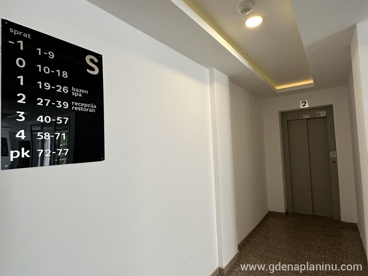 Apartman Pahuljica S59 Milmari, Частный сектор жилья Kopaonik, Сербия - Hodnik zgrade