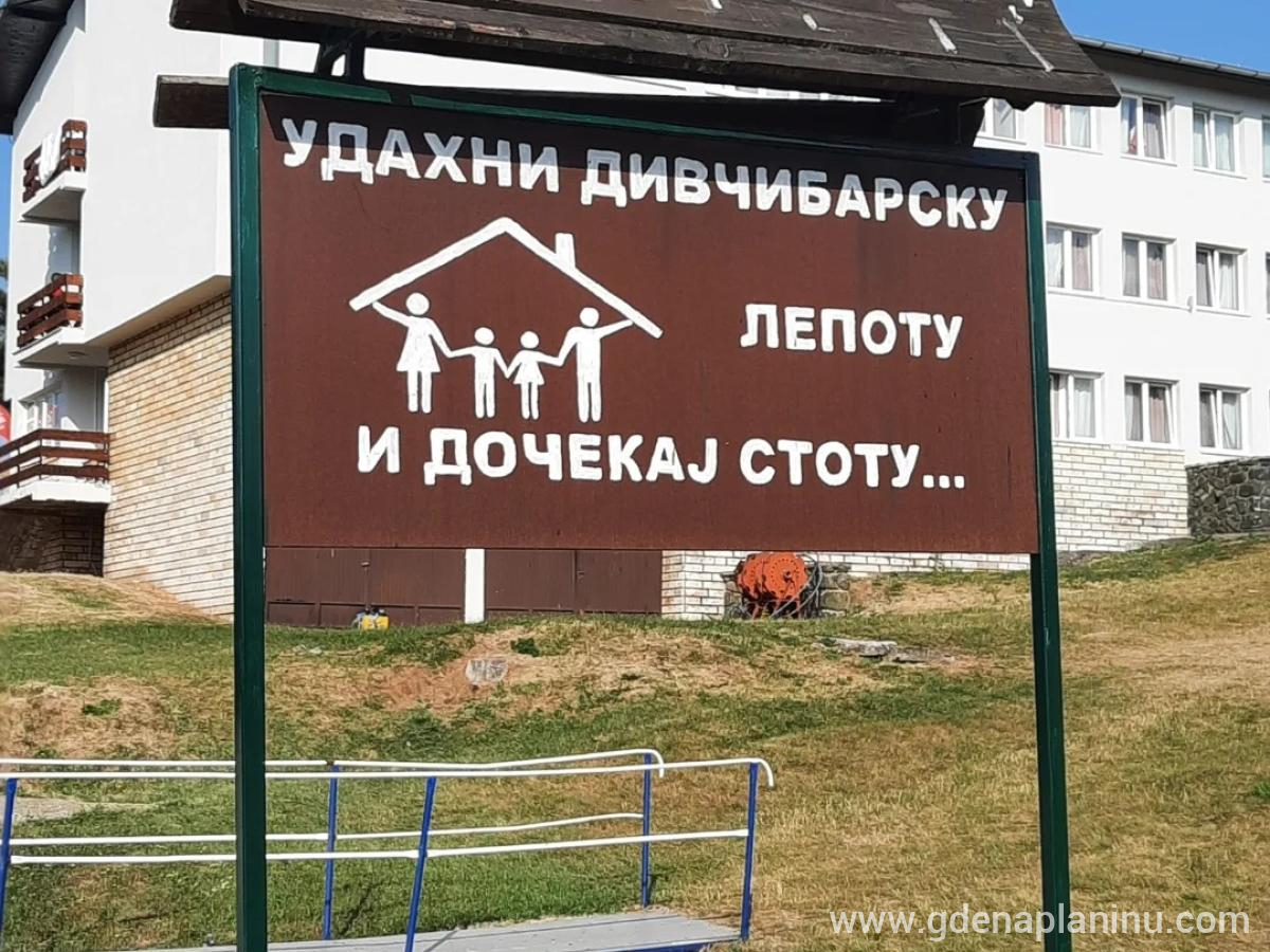 Studio Tara Divčibare, privat innkvartering i sted Divčibare, Serbia - Studio Tara, Tabla ispred zgrade