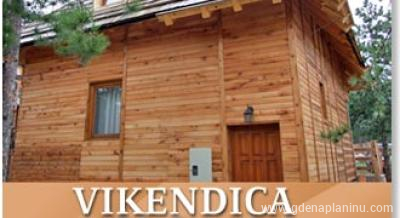 Vikendica Aleksić, Частный сектор жилья Tara, Serbia