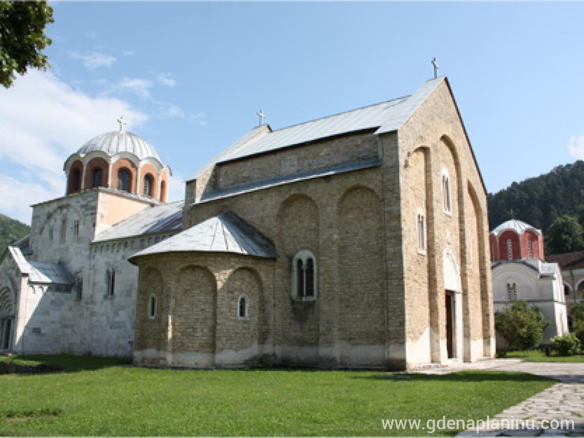 Domaćinstvo Šekler na Goliji, Magán szállás a községben Golija, Serbia - Manastir Studenica