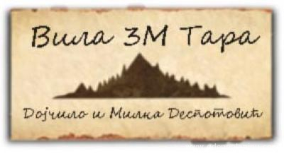 Vila3M, Magán szállás a községben Tara, Serbia